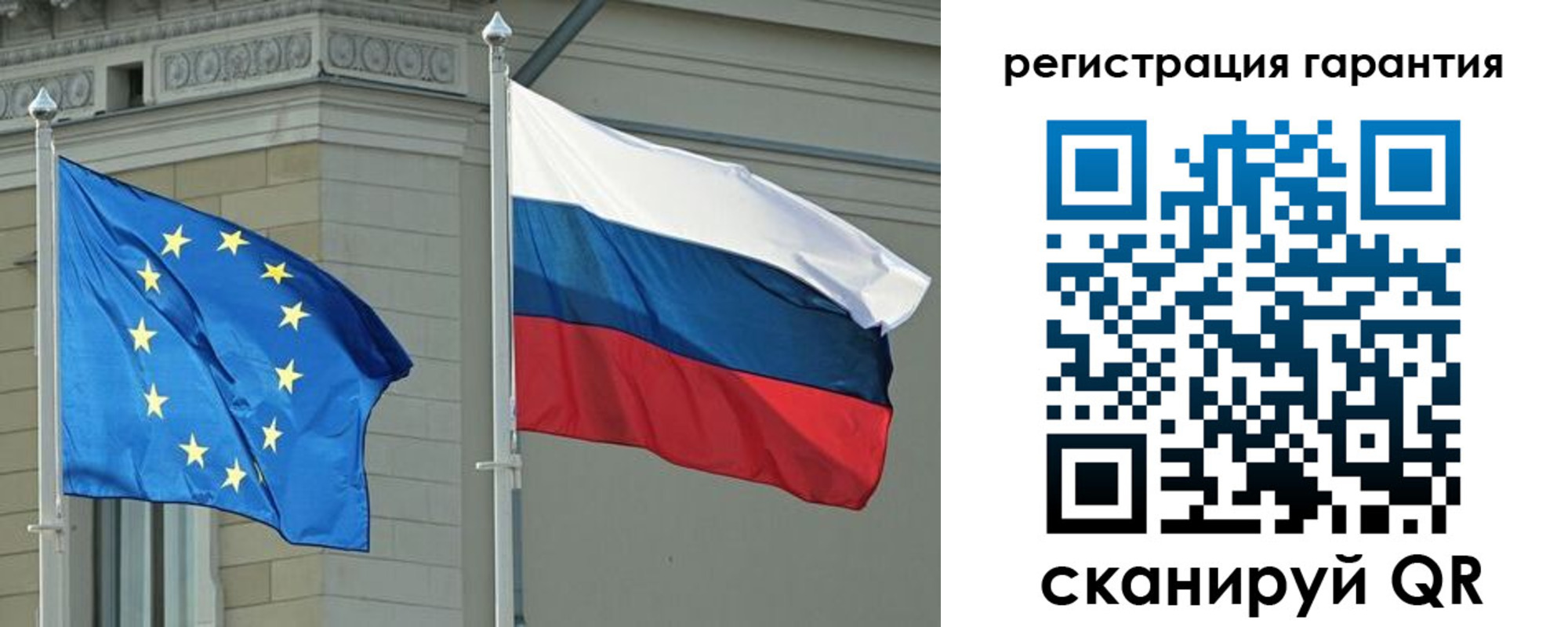 пропишу в квартире в Клине